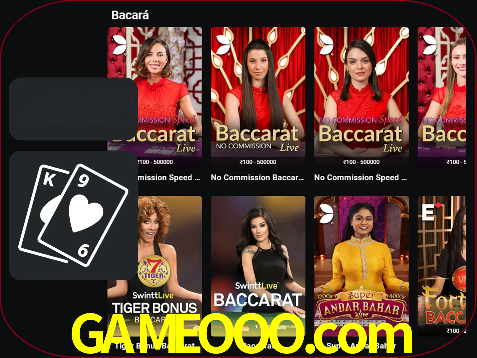 Ganhe muito dinheiro jogando jogos de bacará.